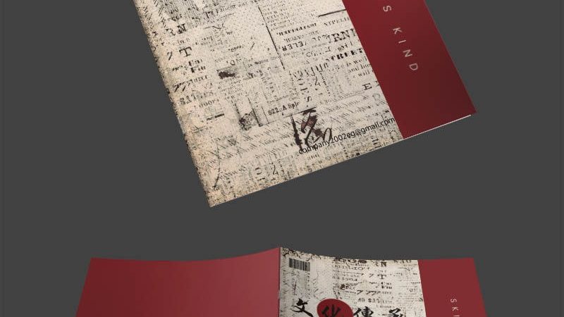 网店装修加盟代理售后服务：揭秘电商店铺的隐形价值**