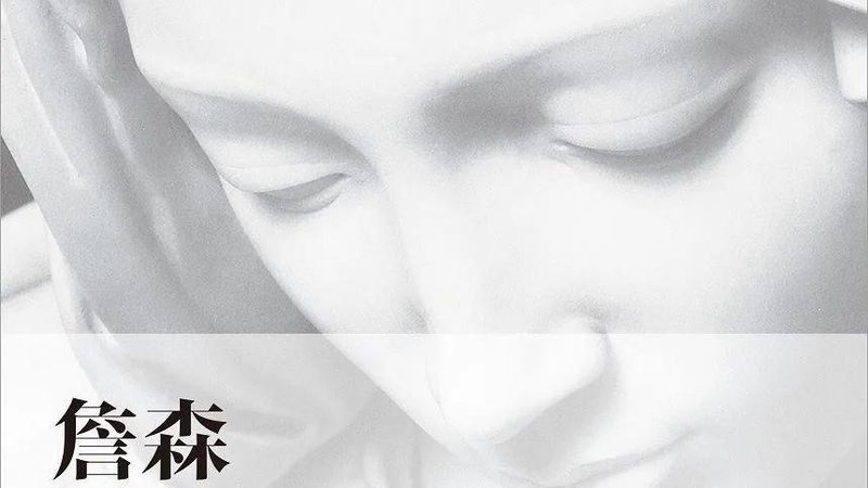 直播代运营和电商代运营哪个靠谱