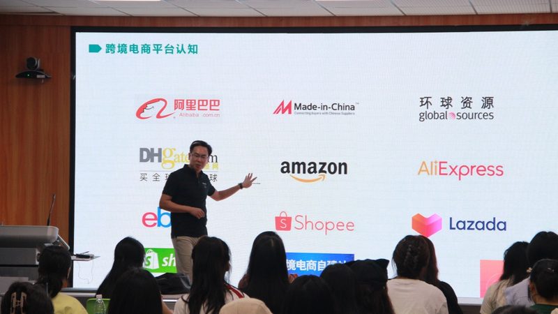 跨境电商代运营合同，规范范本中的关键要素